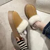 Slippers Cover Toe Cotton For Women's Flat Shoe 2023 Winter Warm Plush Anti Slip Bottom Matsuke Snow Boots Chestnut Slipper