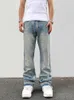 Men's Jeans High Street Retro Distressed Rough Edge Straight Leg With Loose Washed Micro Flared Versatile Long Pants Men