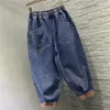 Damesjeans Collectie Lente Kunststijl Dames Elastische taille Casual katoenen denim Harembroek Dubbele zak Vintage blauw Los C125