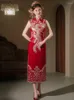 민족 의류 여성 Phoenix 자수 Qipao 토스트 짧은 슬리브 웨딩 드레스 섹시한 빨간 반짝 반짝 절묘한 스팽글 파티