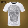 新しいスタイルフィリッププレーンメンTシャツデザイナーPPスカルダイヤモンドTシャツ短袖ドルヒマグマブランドTシャツ高品質スカルTシャツTOPS P12076