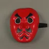 Feestmaskers Anime Demon Slayer Haganetsuka Haganezuka aru Cosplaykostuums Maskers Kimetsu geen Yaiba Speelgoed Kerst Speelfeest Hoofddeksel Prop 230905