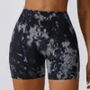 Buitensporten fitness hardlopen bedrukte yogashorts voor dames met hoge taille