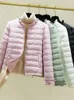 Casacos de Trench das Mulheres 2023 Mulheres Jaqueta Outono Inverno Coreano Solto Leve Casual Quente Para Baixo Algodão Parkas Feminino Outwear Overcoat Lady