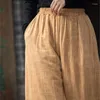 Spodnie damskie Johnature Women Vintage Line Bloomers Solidny kolor ciepły elastyczna talia 2023 Autumn Winter Losoe