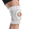 肘の膝パッドaolikes 1pcs膝のブレースサイド安定剤膝膝蓋骨のジェルパッド膝の痛みのサポートと男性と女性の迅速な回復230905
