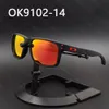 0akley Sonnenbrillen für Herren, Designer-Sonnenbrille für Damen, modisch, Outdoor, zeitlos, klassisch, Designer-Sonnenbrille, Glasschirme, PC-Designer-Sonnenbrille, Akmm 1m4qk
