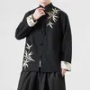 Men's Jackets Autumn And Winter High Quality Bamboo Embroidery Jacket Plus Size Top Tai Chi Long Sleeve Coat 5XL