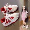 Bottes Zapatillas De Deporte sepatu lari anak perempuan baskets modis kasual warna putih pour la musique semi gugur 2023 230905