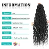 Human Hair Hulks 24 بوصة آلهة Faux locs الكروشيه الشعر الضفائر locs الأطراف المجعد dreadlocks ملحقات الشعر الاصطناعية boho hippie locs 230906