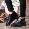 Boots Winter Plus Cashmere Men Leather Keep Warm And Thicken High Snow Middle-aged Old