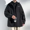 Мужские куртки, однотонные, свободные, большого размера 5XL, уличная куртка для кемпинга, водонепроницаемая модная осенняя толстовка в стиле хип-хоп