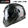 Motorcycle Helmets LS2 FF396 Dual Lens ECE Carbon Fiber Helmet Full Face Ventilate Running Anti Fog