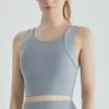 Yoga-outfit Damesvest Vast borstkussen Sneldrogend Ademend I-vormig Schoonheidsrugontwerp Sportbeha Touwspringen Schokbestendige crop-top