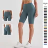 Running Shorts Women Seamless Sports Leggings Summer High Waist Fitness Yoga Naked Feeling Workout Gym Slim Pants