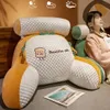 Coussin/oreiller décoratif amovible lavable canapé oreiller de lecture décor à la maison coussin de siège pour soulager la douleur du coccyx 230905