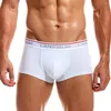 Cuecas masculinas u bolsa boxers shorts fino respirável sexy roupa interior baixa cintura sono bottoms boxershorts homem lingerie