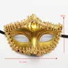 Party Masks 1pc Half Face Prom Mask Women Girls Sexy Eye for Fancy Dress Christmas Halloween Sequin Kids Toy 230905