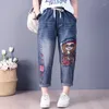 Jeans Femme Femmes Printemps Été Mode Corée Style Vintage Fille Sous Arbre Broderie Oversize Cheville Longueur Dame Femelle Lâche Harem Pantalon