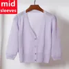 Women's Knits Cardigan Summer Three-quarter Sleeves Korean Style V-neck Knit Sweater UV-cut Ice Silk Top Thin Small To Oversize