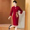 Etnik Giyim Yourqipao 2023 Sonbahar Çin Düğün Elbise Kadınlar Tang Takım Gelinindeki Anne Cheongsams Akşam Elbisesi