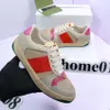 Alte Vintage Rot Grün Volles Logo Kleine Schmutzige Schuhe Sport Schmutzige Schuhe Screener-Serie Männer und Frauen Gewebter Gürtel Spleißleder Sportschuhe Boardschuhe Freizeitschuhe 05