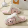 Slippers Cute Bear For Women Winter Warm Cozy Animal Fluffy House