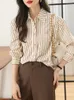 Blouses pour femmes 2023 automne femmes chemises kaki rayé lâche BF mousseline de soie Vintage femme hauts Style coréen Blusas poches