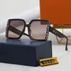 Luxuriöse Designer-Sonnenbrille für Damen mit übergroßem Brillenrahmen, personalisiertes Rahmendesign, UV400, übergroß, für den Strand, polarisiert, mit Sonnenbrillenetui