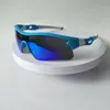 Sport Männer Frauen Sonnenbrille Fahrrad Brille Radfahren Reiten Schutzbrille Marke Fahrrad Sonnenbrille