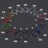 Titanium Steel Lock Head Chain bracelet V-letter New Charity Colorful Cotton Ropes Couple Lock Red Rope Bracelets Designer Jewelry B5466