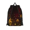 Рюкзак Студенческая сумка Абстрактная Золотая музыкальная нота Легкий ноутбук для родителей и детей для пары