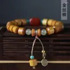 Strand Gold Nanmu Barrel Bead DIY Stop In The Section Hand String 8 X Heren- en damesstijl Literaire decoratieve rozenkrans verkopen