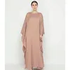 Vêtements ethniques ICCLEK Abayas pour femmes musulmanes Robe Kaftan Islam longues robes de l'Aïd Robe Femme Musulmane