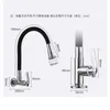 Kitchen Faucets Black Brushed Faucet Wall Mounted 2 Models &Cold Water Sink 360 Rotation Sprayer Tap Pvd Vacuum Electroplating