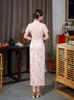 Etniska kläder Elegant Summer Long Silk Cheongsam Retro Fashion Catwalk Bankett Qipao Kinesisk traditionell stil Kvällsklänning för kvinnor