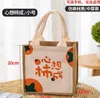 Borsa a tracolla classica a catena di lusso Totes Moda 2023 Portafoglio di marca a fiori scozzesi Borsa a mano vintage in pelle marrone da donna Borse firmate now2313251