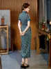 Vêtements ethniques Yourqipao Summer Long Slim Soie Bleu Cheongsam Catwalk Banquet Élégant Qipao Robe de soirée de style traditionnel chinois pour