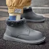 Stiefel Winter Männer Wasserdicht Casual Schnee Slip Auf Flache Heels Baumwolle Gepolsterte Schuhe Männlich Warme Plus Größe männer Dicken plüsch Ankle Botas