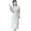 Ethnic Clothing Women Traditional Chinese Button Dress Vintage Mandarin Collar Qipao Short Sleeve Slim Cheongsam