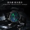 Нарученные часы Chenxi 972 Sun Stars Многофункциональная мода мужская луна фаза календарь календарь Quartz Watch Man 230905