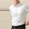 Herrklänningskjortor långärmad solid ingen fick Slim fit manlig affär formell social vit blå svart vanlig trasa