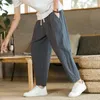 Pantalones para hombre, pantalones de verano 2023, pantalones cortos sueltos transpirables informales finos y suaves a la moda de lino y algodón, ropa de calle recta, regalos