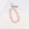 Keychains Creative Love Color Beads Keychain Pendant Peach Heart Armband Accessories Par Bag Decoration