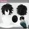 Cosplay Wigs L.Lawliet Cosplay Wig Anime Death Note L Cosplay Wigs 35cm Short Black Heat Resistant Hair Man Halloween Party Wigs Wig Cap 230906