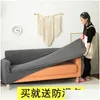 Stol täcker ers 2022 enkel mode soffa er elasticitet lätt droppe leverans hem trädgård textils rashes dh3pb