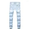Мужские джинсы в стиле хип-хоп, брендовые ретро повседневные джинсовые рваные брюки с рваными брюками и цветочным принтом, молодежные брюки, большой размер