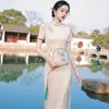 Vêtements ethniques Cheongsam Robe Moderne 2023 Chinois Traditionnel Jaune Satin Cheongsams Qipao Vintage Oriental Mariage Fête Femmes Robes