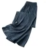 Женская одежда для сна QSROCIO, крутые шелковые широкие брюки, летние тонкие, с высокой талией, драпированные, повседневные, тонкие, прямые, длинные