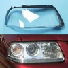 Head Lamp Case For Volkswagen VW Santana 3000 Vista 4000 2004-2010 Car Headlight Cover Lampshade Lampcover Caps Headlamp Shell